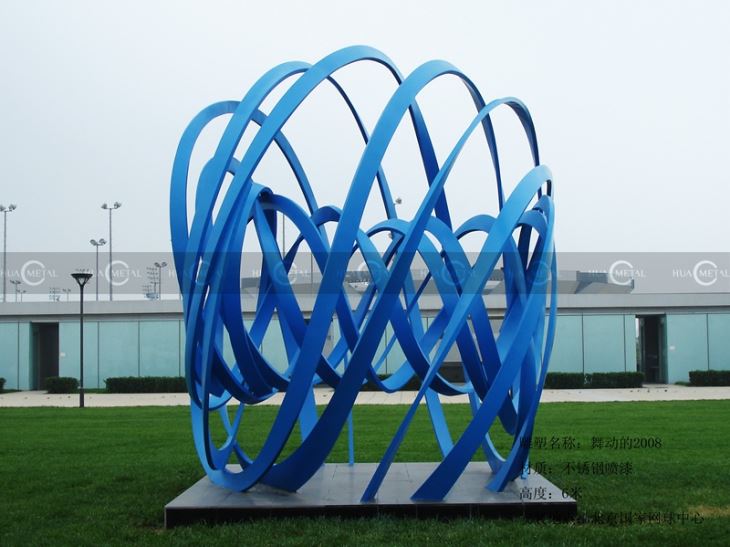 Lack rostfri skulptur